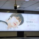 SM광고 이미지