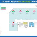 웨이브타운 네이버블로그