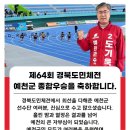 700072 네이버블로그