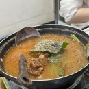 최부자왕족발 이미지
