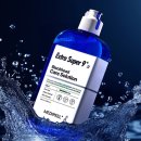 알찬슈퍼 | [미용] 블랙헤드 청소 싹🧼 ‘메디필엑스트라슈퍼9플러스3X피지연화제‘ 사용후기