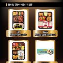 성지편의점