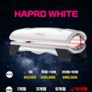 이마트24 당산포레나점 | 등산으로 탄 살 화이트태닝으로 되돌리기, 24시간 연중무휴 영등포 당산 태닝샵 &lt;까망탠&gt;