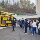 서울특별시어린이병원 이미지