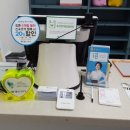 대신크리닝 이미지