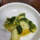 정인반찬 이미지