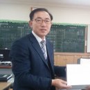 염작초등학교 이미지