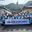 명륜 진사갈비 하계점