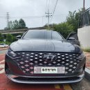 경남밧데리 이미지