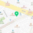 정관장법원사거리점 이미지