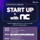 (주)한국인터넷 이미지