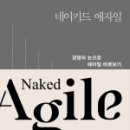 이재통상