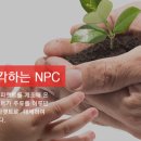 주식회사 씨솔루션 이미지