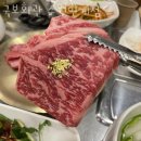 국보환경 | 인계동맛집 국보회관 수원인계점 위치.가격.시간.후기