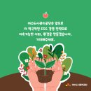 공공용 100 이미지