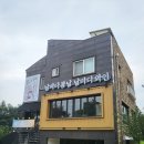 부곡중학길 | [의왕카페] 왕송호수맛집 날마다봄날에서 망고빙수 먹고온 후기