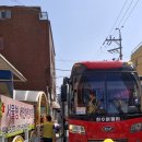 어린이마음어린이집 이미지