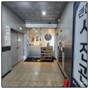 주공사진관 | [봉담 여권사진 추천] 고3 막둥이 여권 신규 발급 준비하며 방문한 ‘괜찮은 사진관’ 솔직 후기