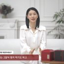 몸앤장한의원 이미지