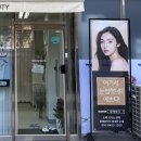 [부산/사상] 속눈썹 펌 맛집 윤채뷰티