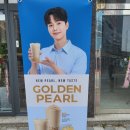 공차천안신방