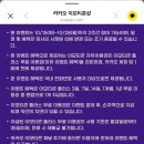 뽑기플러스 이미지