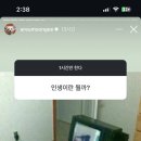뽑기중독 네이버블로그