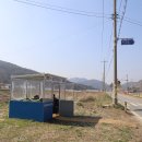 지방도70호선(2) 이미지