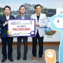 ㈜아세아산업 이미지