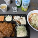배터지는생동까스서귀포점