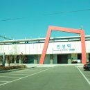 반성역 이미지