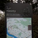 생태근린공원2 이미지