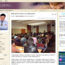 [한국형 블로그 마케팅] 이찬진 블로그 둘러보기