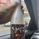 무주천마생산자영농조합법인 | 전북 무주군 덕유산농원양조 천설주막걸리