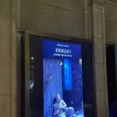 피델리오카페