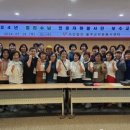한국정리수납교육센터 이미지