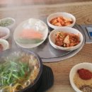 차령가든