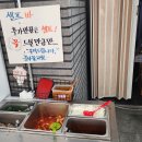 콩나물도서관 이미지