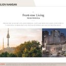 버밀리언 이미지