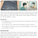 수어 도전 4개월 기록, 성장 한스푼