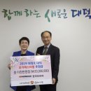 대청호대덕뮤직페스티벌 이미지