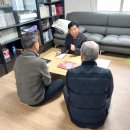 대산학구 경로당 이미지