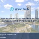 주식회사엔터부동산중개법인 이미지