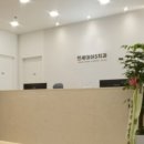 연세대야S치과의원 네이버블로그