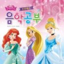 삼호뮤직