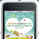 (주)텔스톤