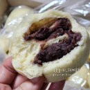 옥천군보건소 | 충북 옥천 찐빵 맛집 향수찐빵 보관, 데우는 방법