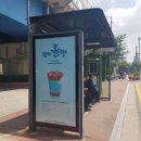 주남산단4로 이미지