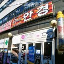 글래스메이트안경 이미지