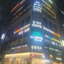(주)광주간판 이미지
